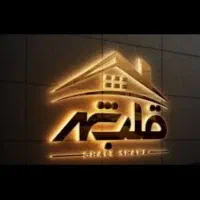 فروش منزل ویلایی دو نبش ۲۰۰ متر خ مطهری