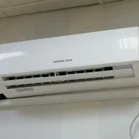 کولر گازی 12000