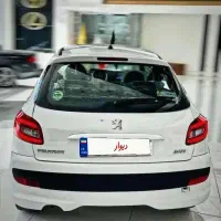 207خشک پانا 1405 قیمت زیر سایت