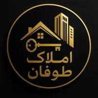 فروش اپارتمان