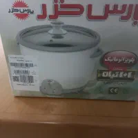 پلو پز پارس خزر نو