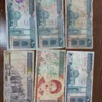 اسکناس کلکسیونی|کلکسیون سکه، تمبر، اسکناس|رشت, کوی حسینی|دیوار