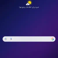 گوشی سامسنوگ اس ۹