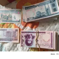 اسکناس‌های قدیمی