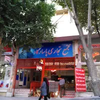 اجاره مغازه در پاسارگاد فردوسی شاهین شهر