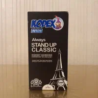 فروش کاندوم کدکس قیمت قدیم، تعداد محدود