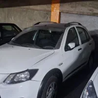فروشی کوییک R