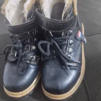 کفش بوت اسپرت سالم