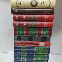 خرید و فروش کتاب تماشا|کتاب و مجله ادبی|تهران, نیروی هوایی (پیروزی)|دیوار