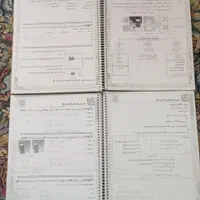 زیست جامع میکرو نقره ای فرمول بیست کرمی فراهانی|کتاب و مجله ادبی|مشهد, نکاح|دیوار