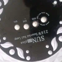 یووی اصل|آرایشی، بهداشتی، درمانی|مشهد, حضرت حجت|دیوار