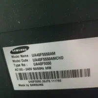 تلویزیون سامسونگ|تلویزیون و پروژکتور|بیرجند, |دیوار