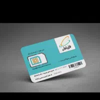 خط همراه اول رند