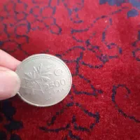 سکه  قدیمی|کلکسیون سکه، تمبر، اسکناس|سبزوار, فرهنگیان|دیوار