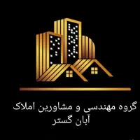 خانه-سه-خوابه-جنوبی