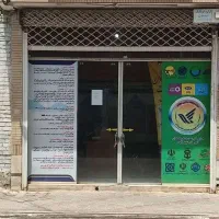 خدمات پستی و گنجه دیجی کالا