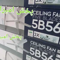 پنکه سقفی ۱۱۰ وات۵ پره با ریموت کنترل دار فلامینگو|پنکه و تصفیه‌کنندهٔ هوا|تهران, ستارخان|دیوار