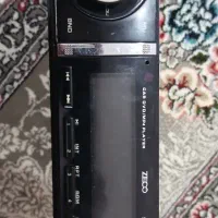 ظبط اصلی