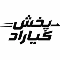 ویزیتور کارشناس فروش پخش موادغذایی