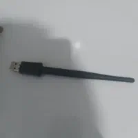دانگل اینترنت