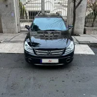 اچ سی کراس ۹۶ بی رنگ نو نو