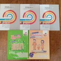 کتاب کنکور دوازدهم