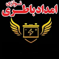 باتری نو زیر خطی 8ماه گارانتی شرکتی|قطعات یدکی و لوازم جانبی|مشهد, موعود|دیوار