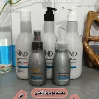 تمام محصولات پوست و ارایشی 10درصد تخفیف ام ان دی