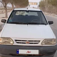 ماشین پراید