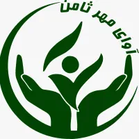 استخدام نیروی فعال در موسسه خیریه