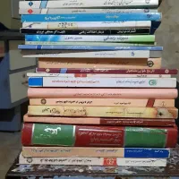 کتاب فروشی|کتاب و مجله تاریخی|قم, آذر (نکویی)|دیوار