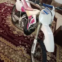 وایزد۲۵۰yz