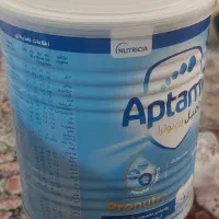 مقدار قوطی