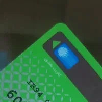 هر قدر باشه