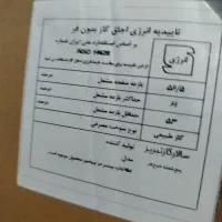 اجاق گاز طرح فر|اجاق گاز و لوازم برقی پختوپز|یاسوج, |دیوار