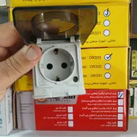 لوازم الکتریکی|فروشگاه و مغازه|قرق, |دیوار