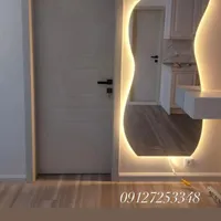 سیم 09123854828