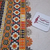 کریشی سرای زیبا پسندان