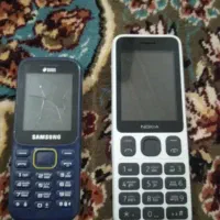 دو عدد گوشی ساده