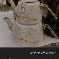 کتری و قوری هوم لوکس طرح ماربل|قوری، کتری، قهوه‌ساز دستی|مشهد, هفده شهریور|دیوار