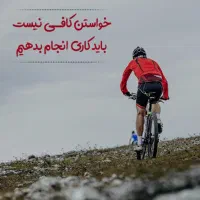 چربیسوزی تضمینی وعلمی با ما( آقایان بانوان)|خدمات آموزشی|بوشهر, |دیوار