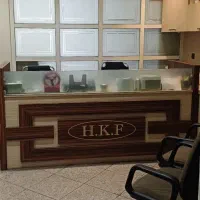 میدان آرژانتین ۱۲۴ متر سندادری