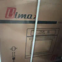 فرداخل کابینت