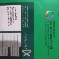 هدفون kraken مدل v3x|قطعات و لوازم جانبی رایانه|کرج, کیانمهر|دیوار
