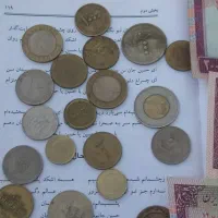 سکه و اسکناس خشک