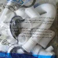 سیفون سینک دوقلو درسا