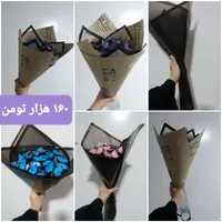 گل ربانی پروانه ای  تک شاخه|گل مصنوعی|قم, نیروگاه|دیوار