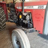 گاو آهن و صاف کن تراکتور ۲۸۵|ماشین‌آلات صنعتی|فامنین, |دیوار