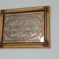 دوعدد تابلو شیک وزیبا