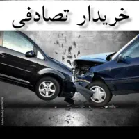 ۲۰۶ معاوضه با تصادفات